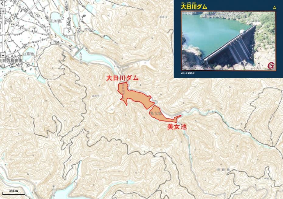 大日川ダムと美女池の位置図
