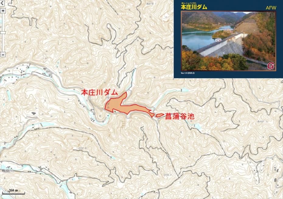 本庄川ダムと菖蒲谷池の位置図