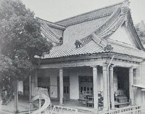 画像：第1回目県議会が開かれたお寺