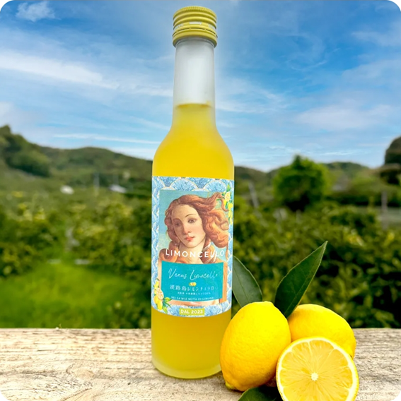 lemoncherro
