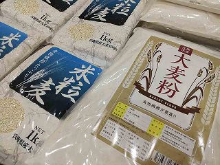 米粒麦・大麦粉