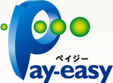 Pay-easy」（ペイジー）マーク