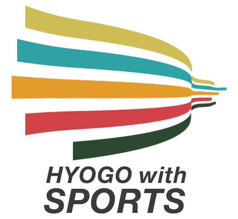 HYOGO with SPORTS ロゴ