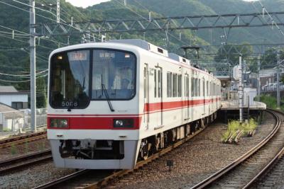 神戸電鉄特快速列車