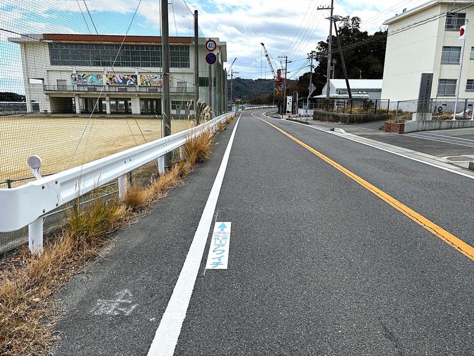 R7路面標示