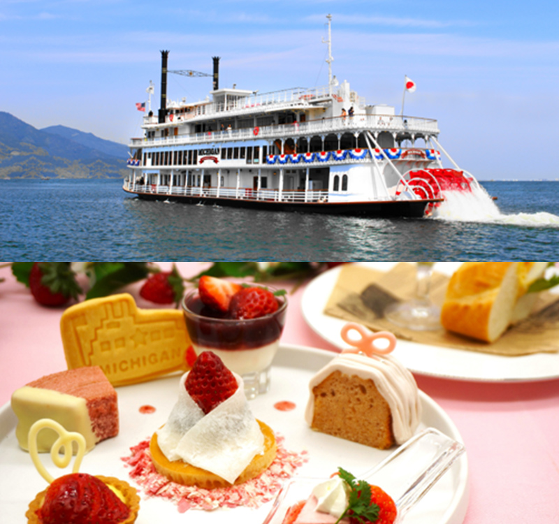 【湖/ビワイチ】ミシガン_アフタヌーンティセット