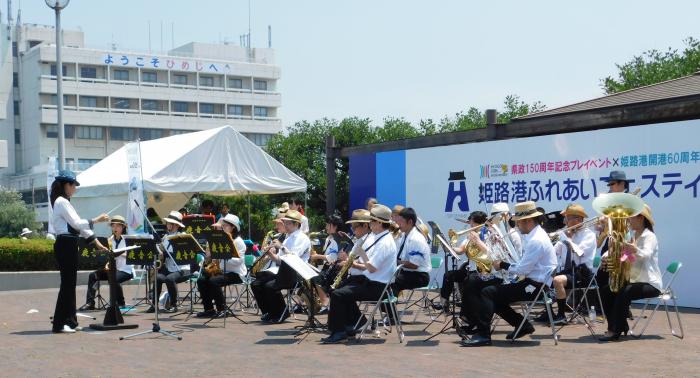 ふれあいポートステージ