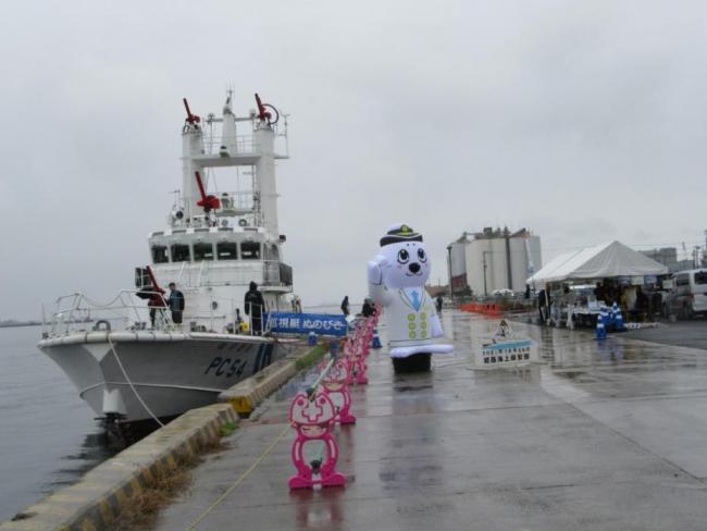 巡視船ぬのびき一般公開