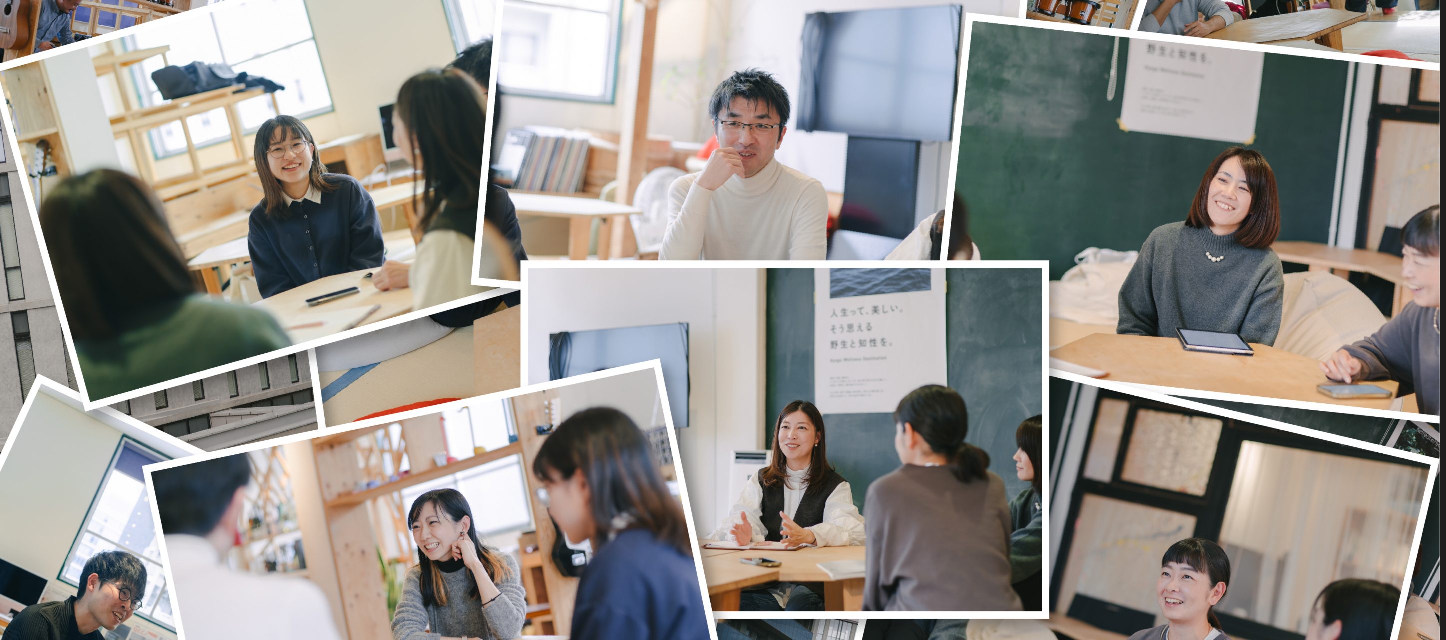 編集会議の様子