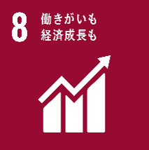 SDGS8