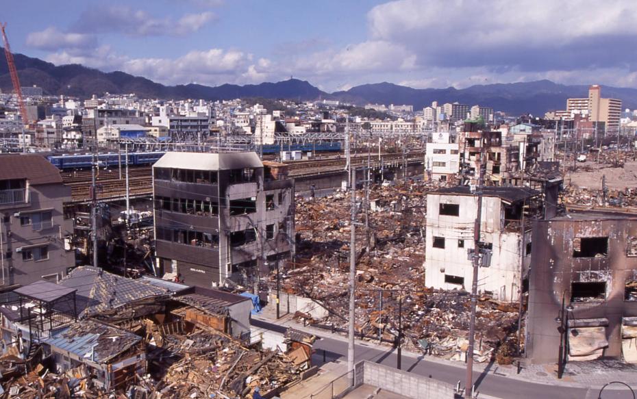 Great Hanshin Awaji Earthquake