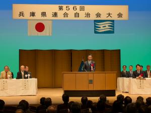 R7連合自治会大会