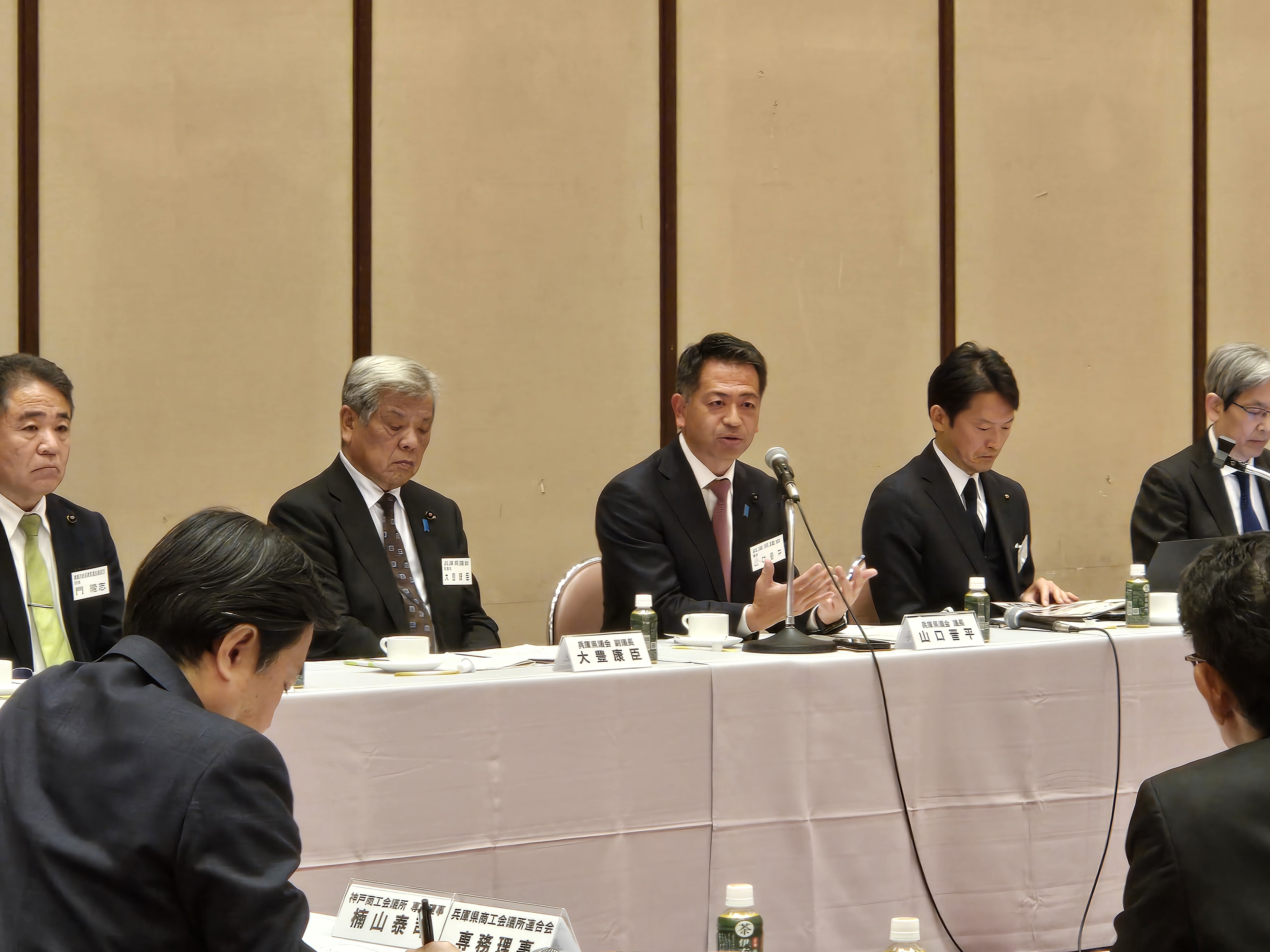 県商工会議所連合会懇談会1