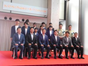 ひょうごプレミアムデー2