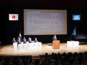 R7国スポ結団式1