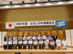 R7ともしびの賞2