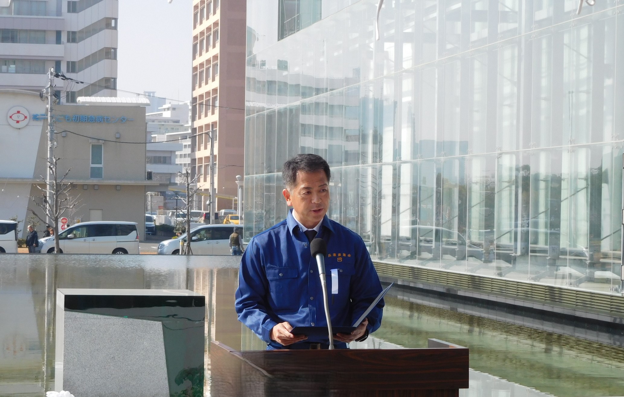 安全の日のつどい4