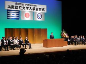 R8県立大入学式