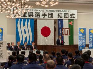 R8国スポ結団式1