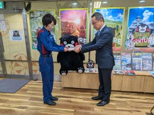 R8熊本地震災害見舞金1