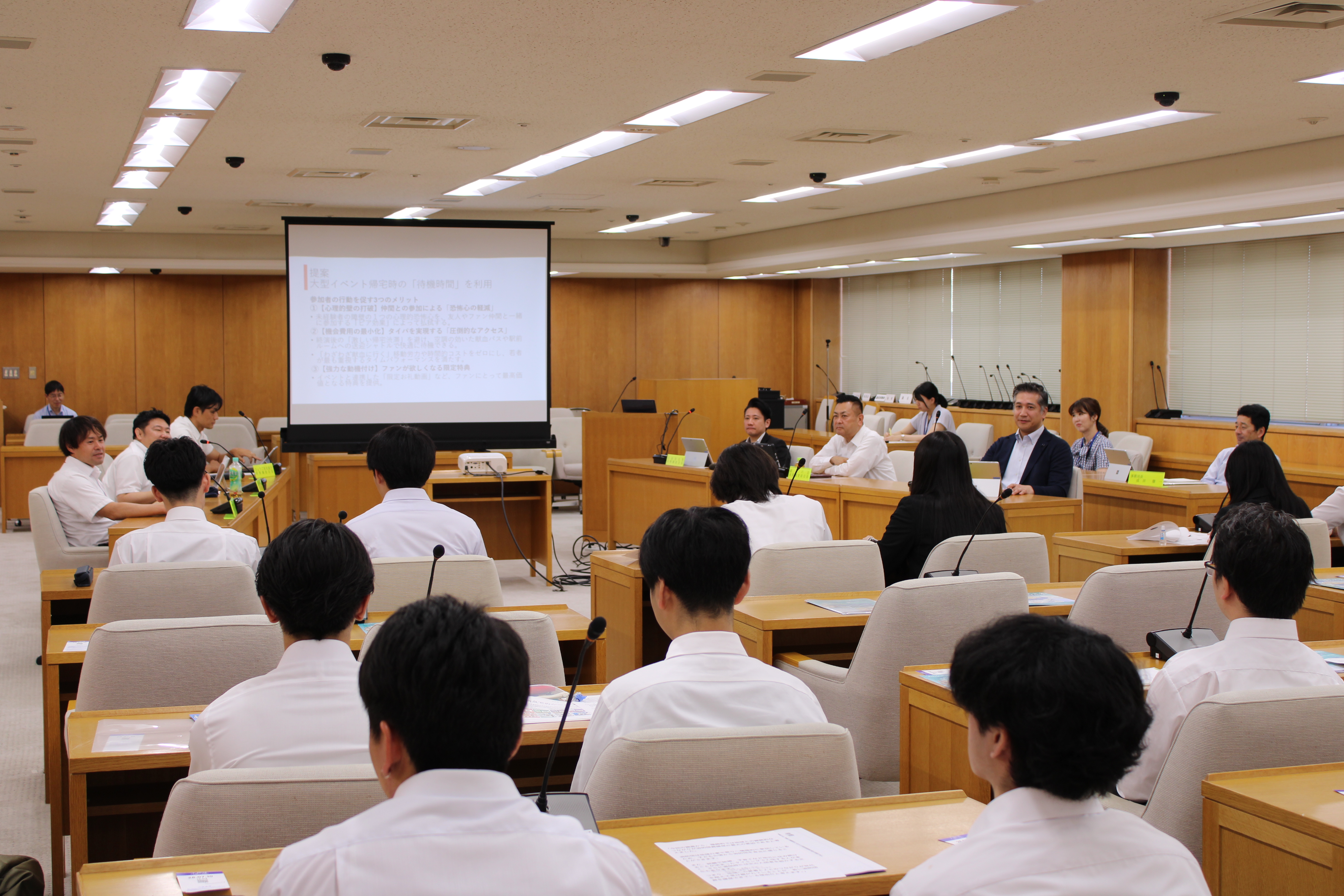 サテライトゼミ(神戸学院)1