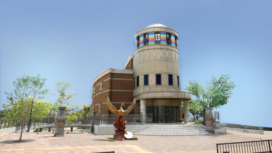 宝塚（手塚治虫）