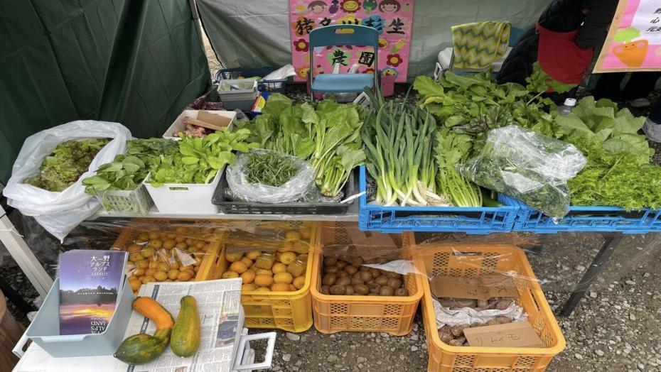 猪名川（杉生農園）
