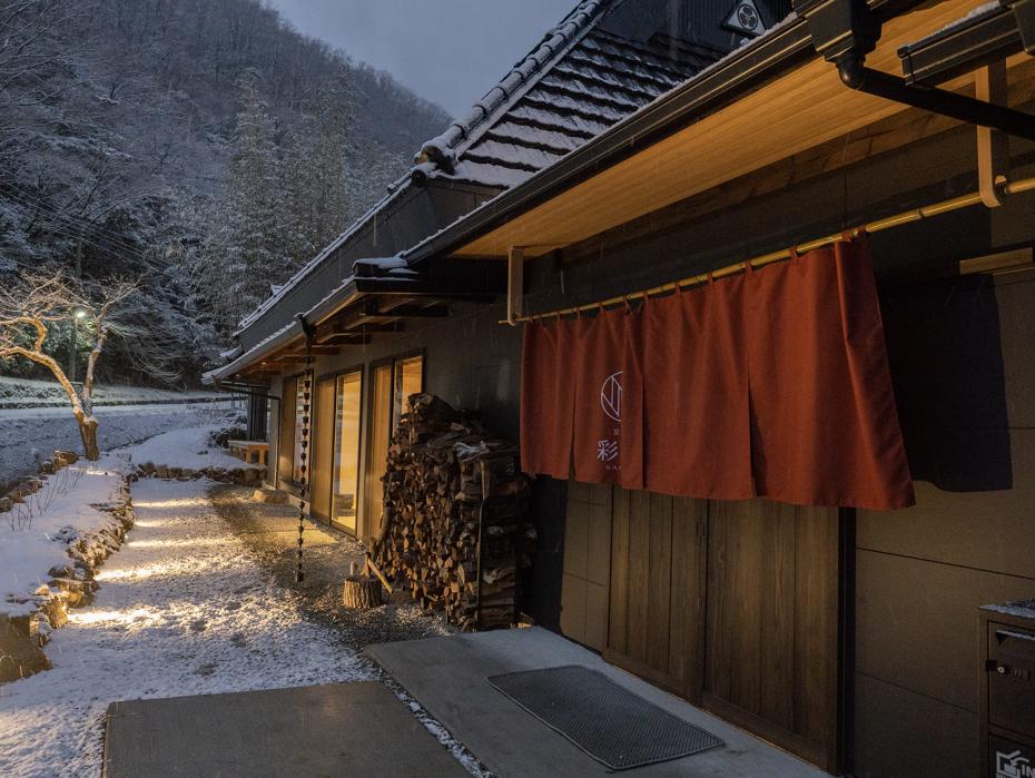 猪名川（彩音・軽量）