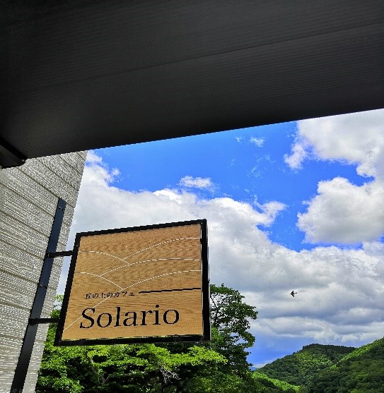 猪名川（そらりお1）