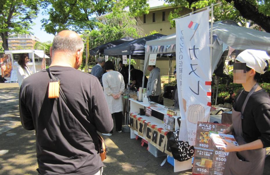 mixcafe-san