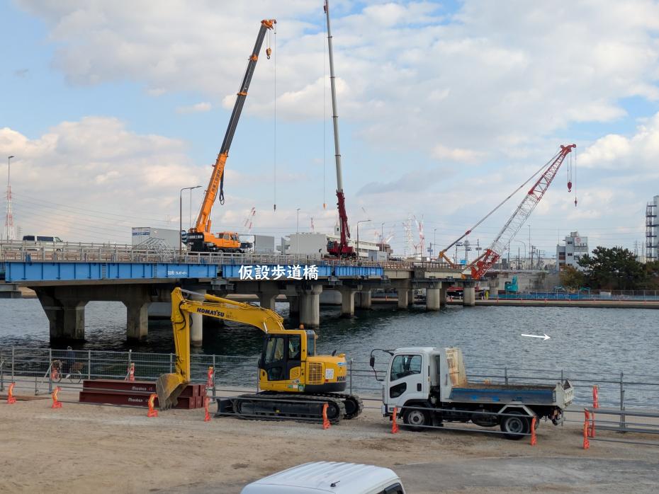 R6南武橋施工中2