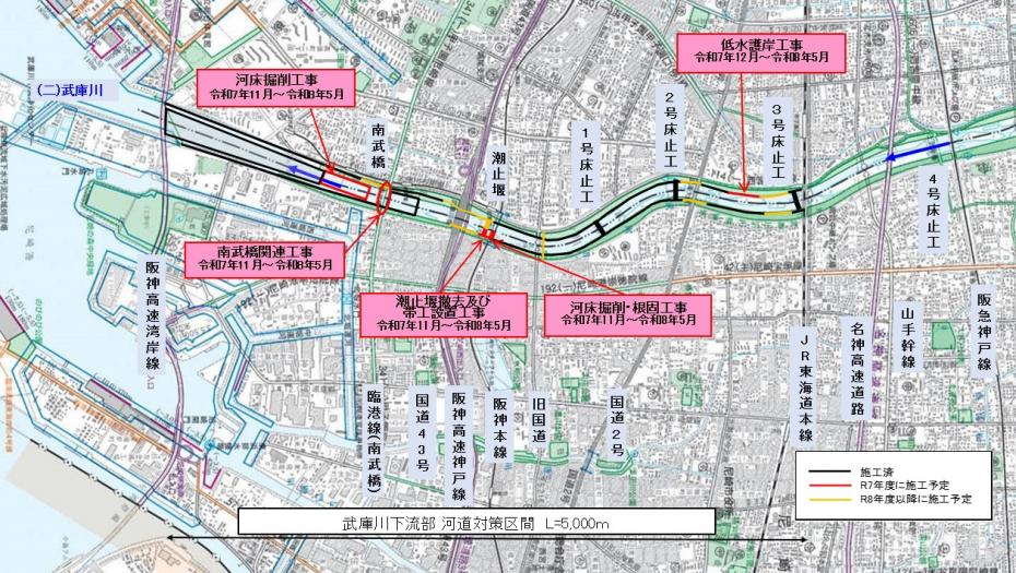 令和7年度工事施行箇所図