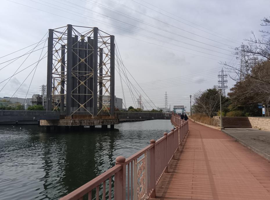 であい橋