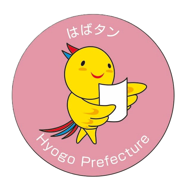 はばタンバッジR8.春