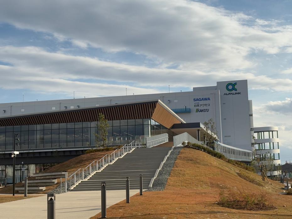 GLPアルファリンク屋外からの写真