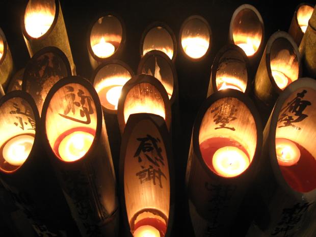 ヒョーゴアーカイブス／1.17東遊園地夜景