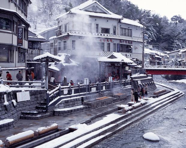 ヒョーゴアーカイブス 雪の湯村温泉