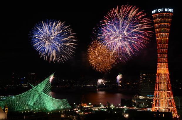 ヒョーゴアーカイブス 神戸の夜景と花火