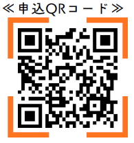QRコード