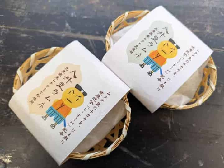 美味しい2位