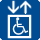 車いす使用者対応