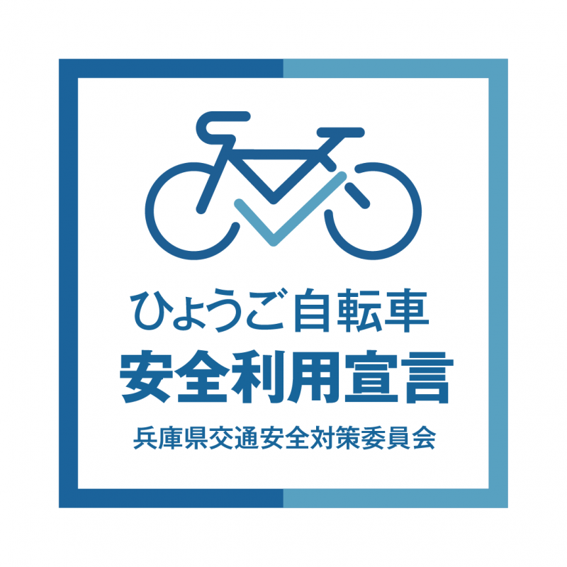 四角型ロゴ