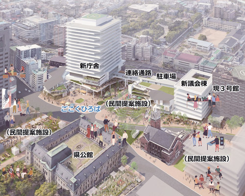 0417パース：色変え版