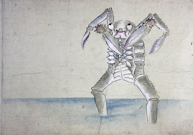 （写真）08_筑前化物絵巻_蟹の床の怪物_個人蔵_鞍手町歴史民俗博物館蔵