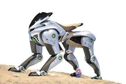 ライオンをイメージしたロボットのコルレオ