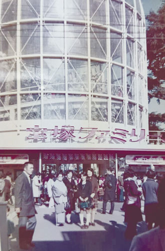 宝塚ファミリーランド