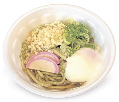 冷やしモロどん