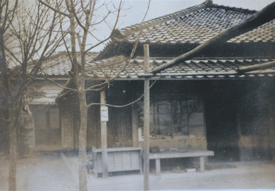 善助茶屋の写真