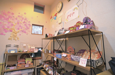 やなや店内