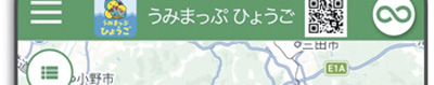 海や環境に関するイベントが早分かりリンク